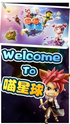 燃烧吧大脑免广告最新版