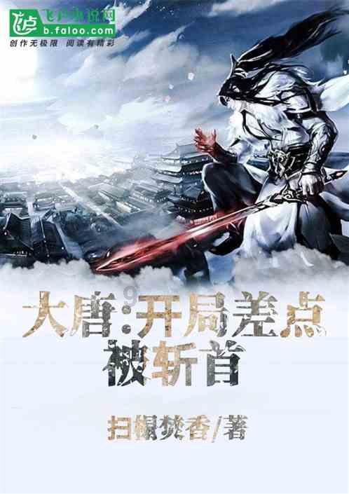 索菲亚清洁公园