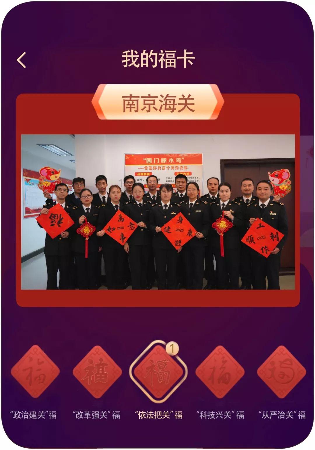 They+are+school+trip+and+singing+contents用问句怎么回答？游戏画面